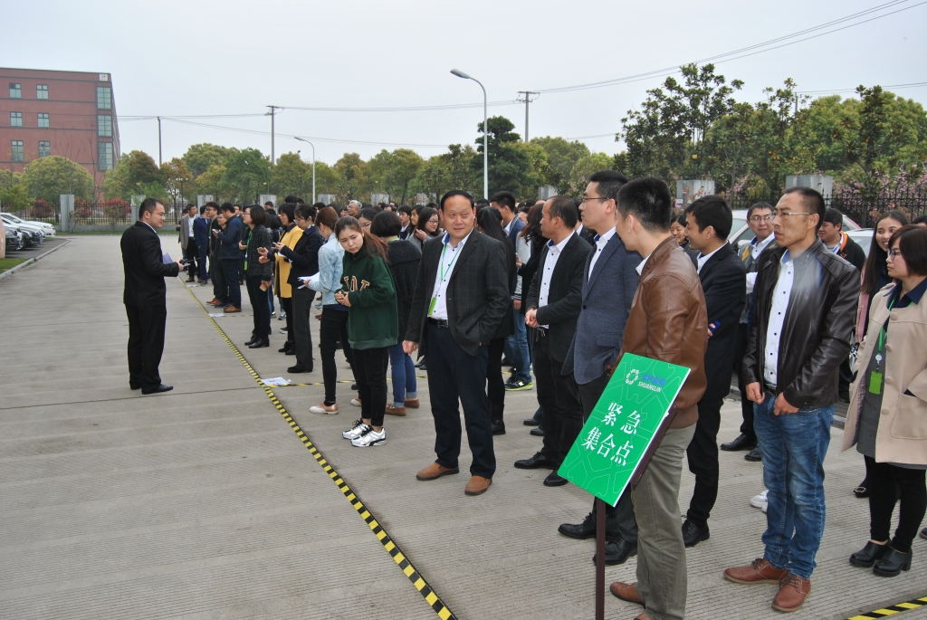 中国·8846威尼斯(股份)有限公司-官方网站