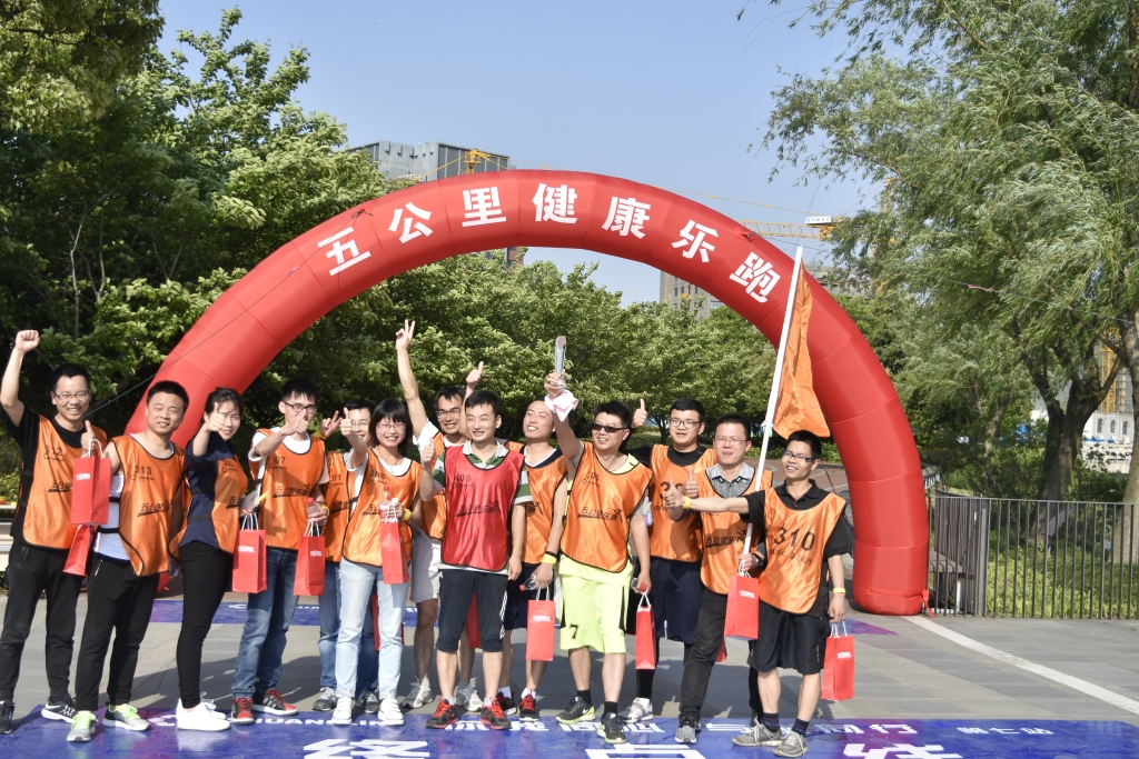 中国·8846威尼斯(股份)有限公司-官方网站