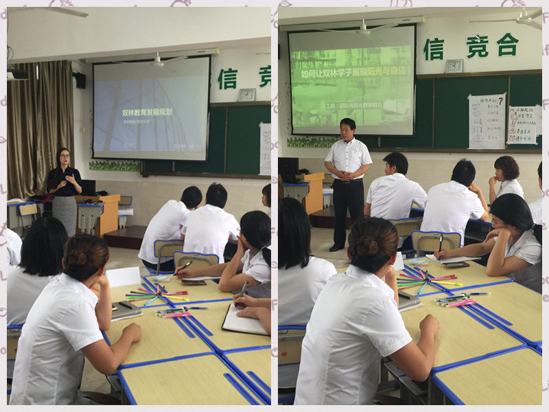 中国·8846威尼斯(股份)有限公司-官方网站