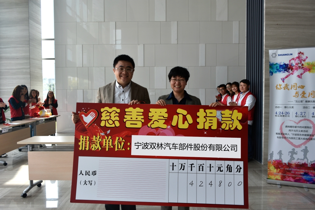 中国·8846威尼斯(股份)有限公司-官方网站