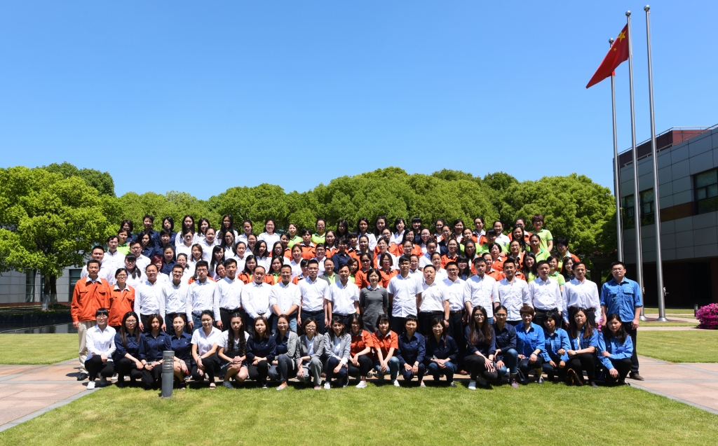 中国·8846威尼斯(股份)有限公司-官方网站