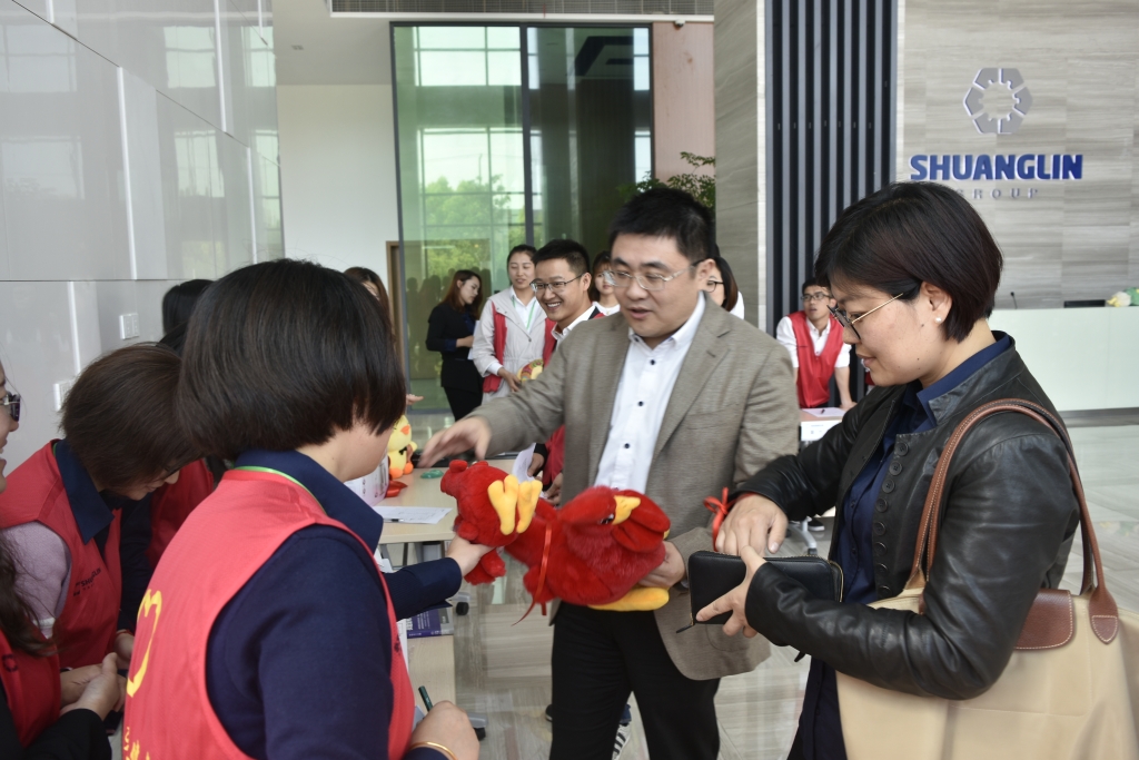 中国·8846威尼斯(股份)有限公司-官方网站