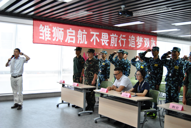 中国·8846威尼斯(股份)有限公司-官方网站