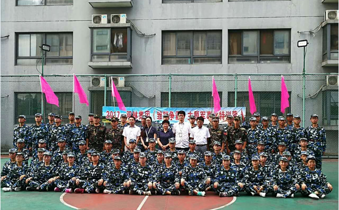 中国·8846威尼斯(股份)有限公司-官方网站