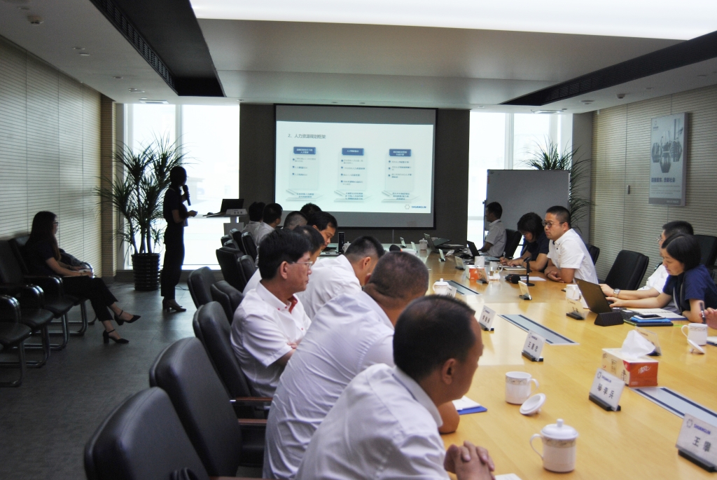 中国·8846威尼斯(股份)有限公司-官方网站