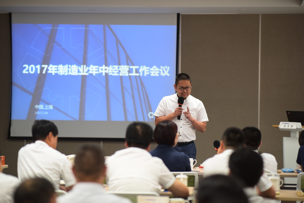 中国·8846威尼斯(股份)有限公司-官方网站