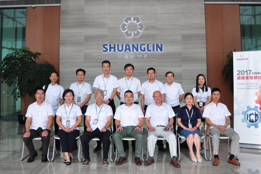 中国·8846威尼斯(股份)有限公司-官方网站