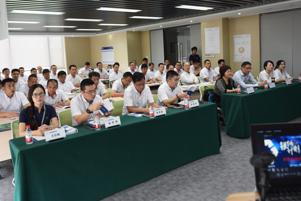 中国·8846威尼斯(股份)有限公司-官方网站