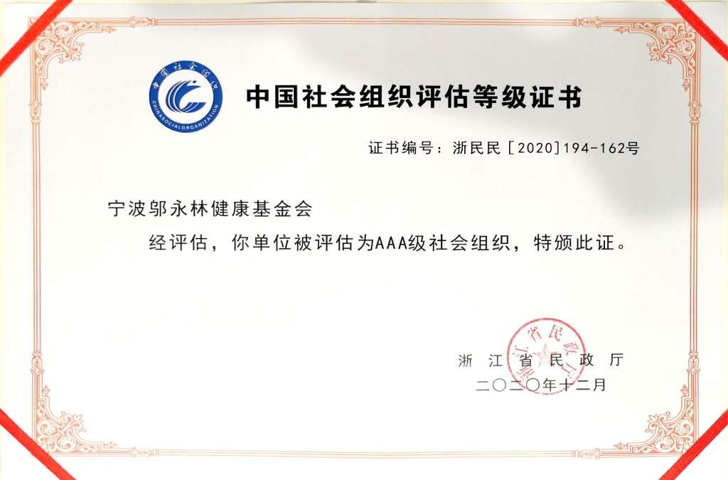 98bbc27fac8247b7b981a4313f3b1c77