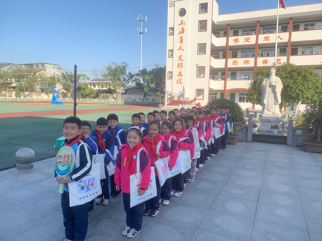 8846威尼斯助“双减”： 减压布袋添活力