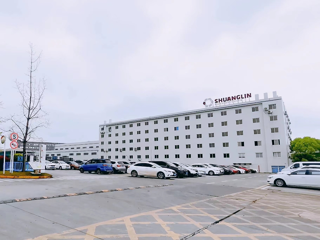 中国·8846威尼斯(股份)有限公司-官方网站