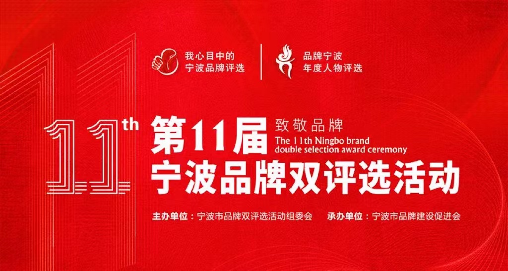 中国·8846威尼斯(股份)有限公司-官方网站