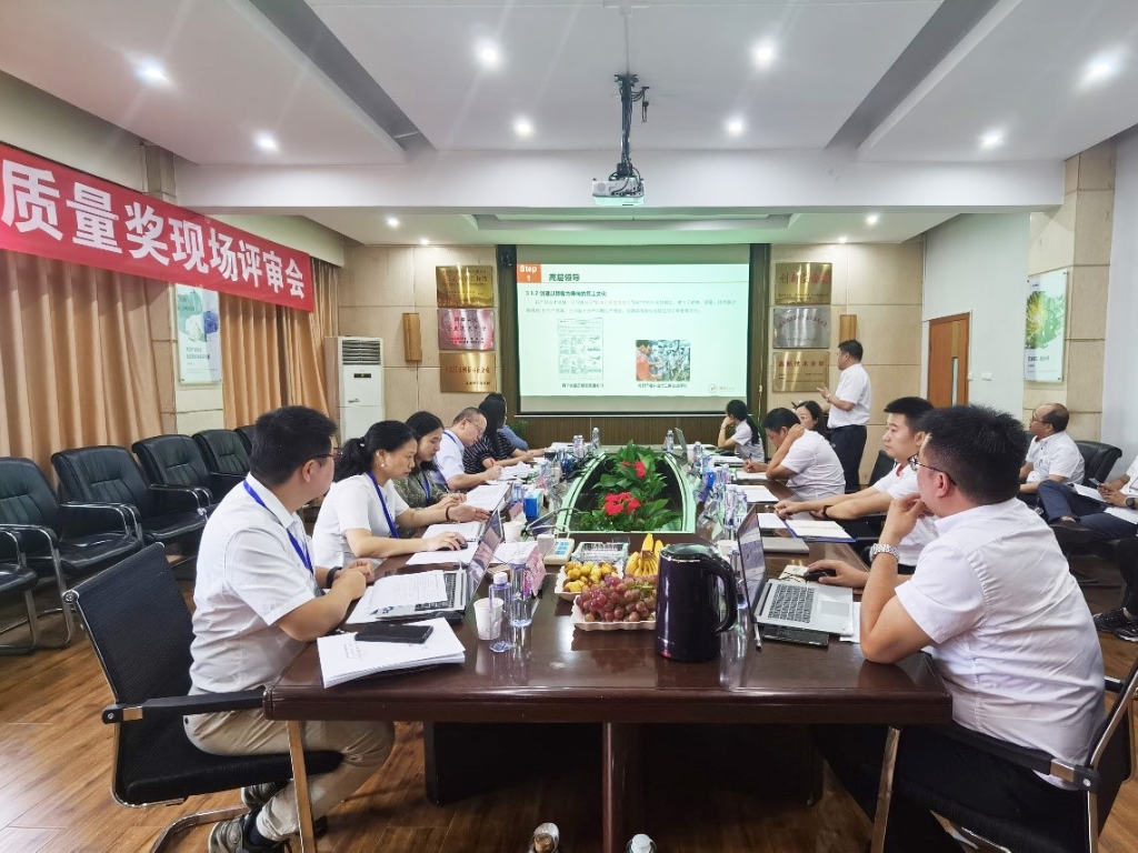 中国·8846威尼斯(股份)有限公司-官方网站