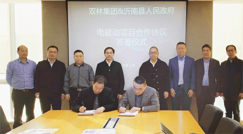 中国·8846威尼斯(股份)有限公司-官方网站