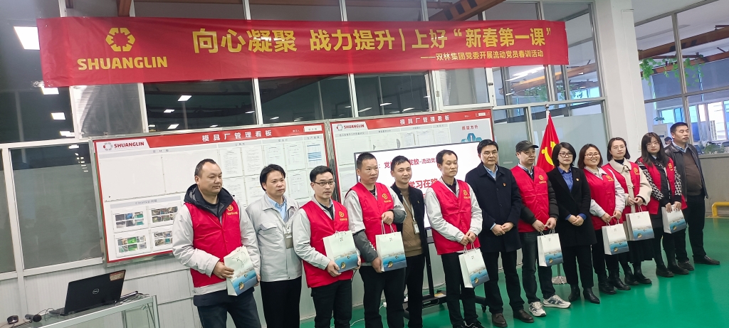 中国·8846威尼斯(股份)有限公司-官方网站