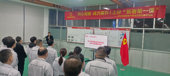 中国·8846威尼斯(股份)有限公司-官方网站