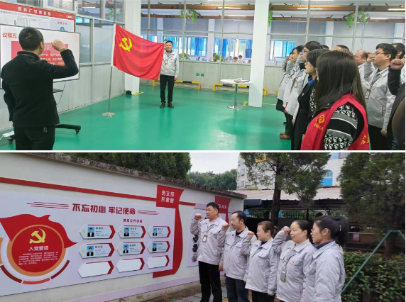 中国·8846威尼斯(股份)有限公司-官方网站