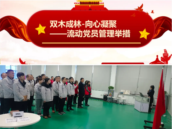 中国·8846威尼斯(股份)有限公司-官方网站