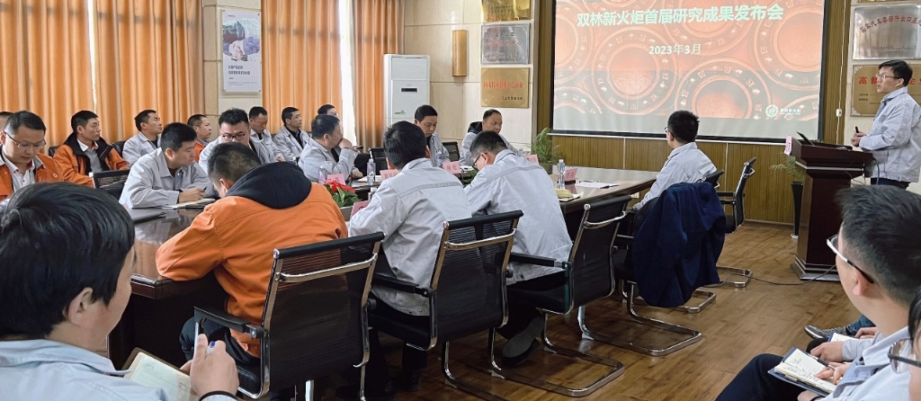 中国·8846威尼斯(股份)有限公司-官方网站