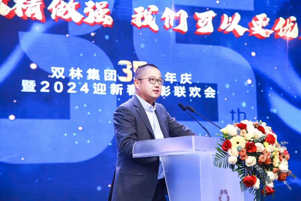 中国·8846威尼斯(股份)有限公司-官方网站