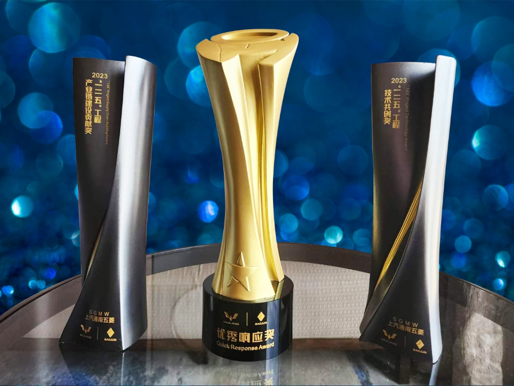 中国·8846威尼斯(股份)有限公司-官方网站