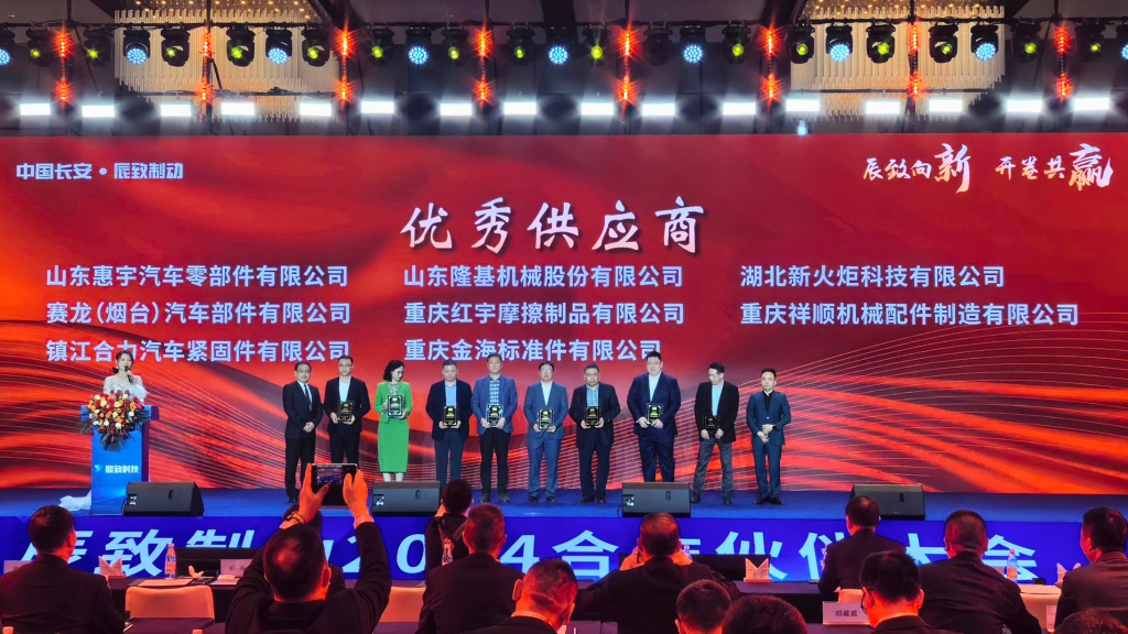 中国·8846威尼斯(股份)有限公司-官方网站