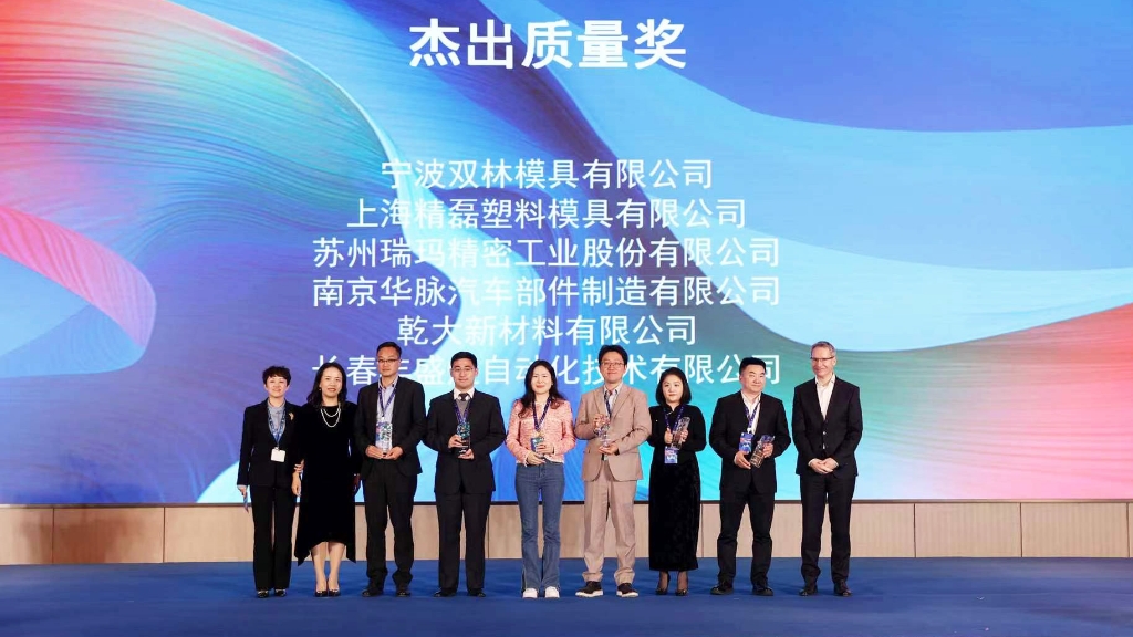 中国·8846威尼斯(股份)有限公司-官方网站