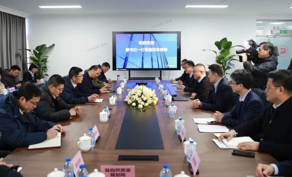 中国·8846威尼斯(股份)有限公司-官方网站