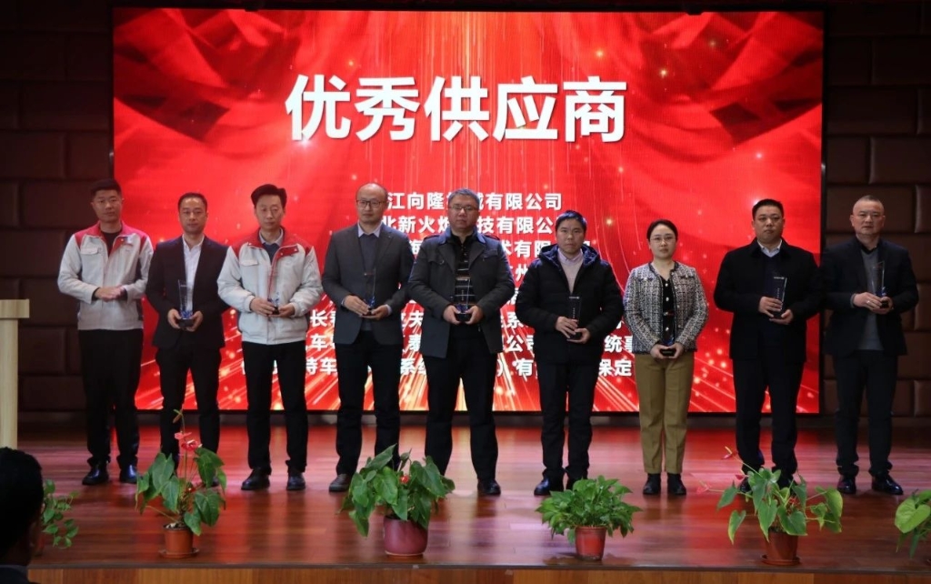 中国·8846威尼斯(股份)有限公司-官方网站