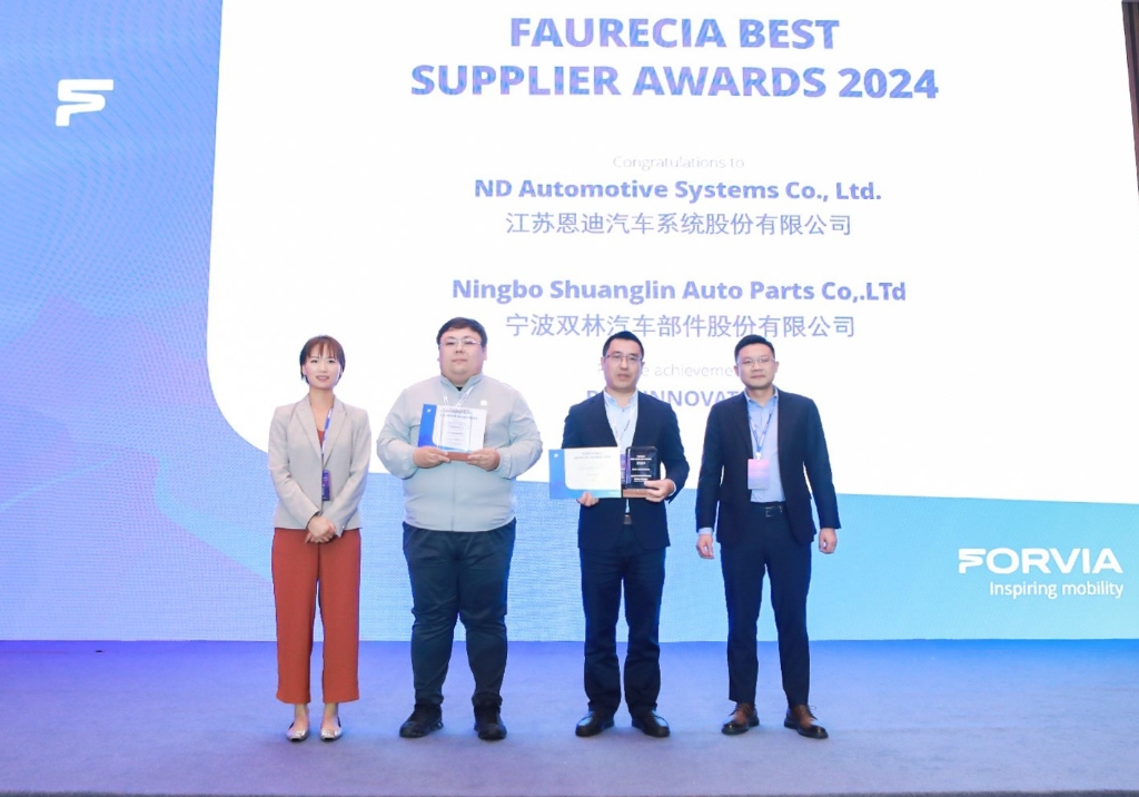 中国·8846威尼斯(股份)有限公司-官方网站