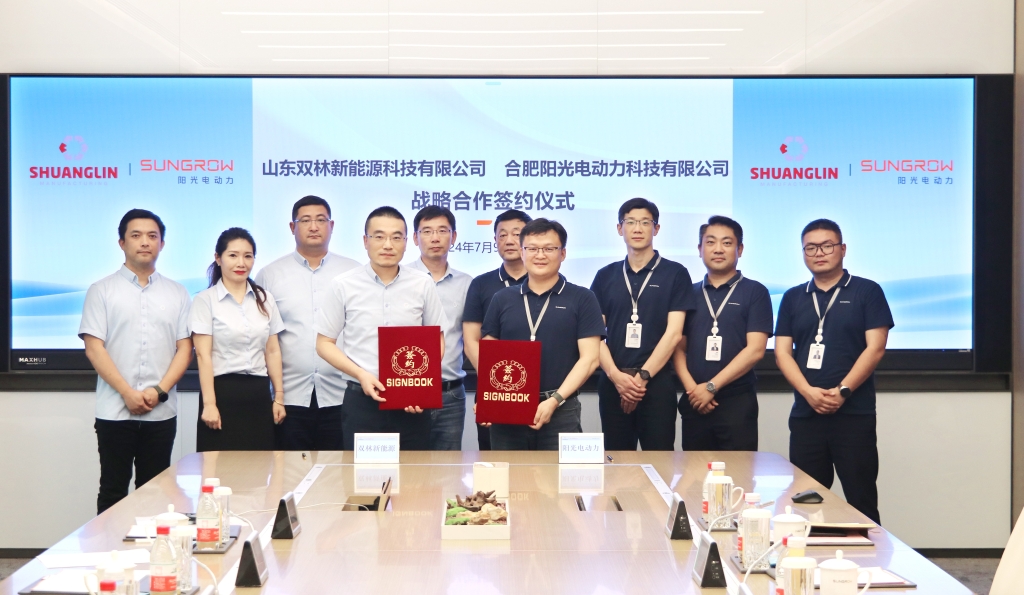 中国·8846威尼斯(股份)有限公司-官方网站