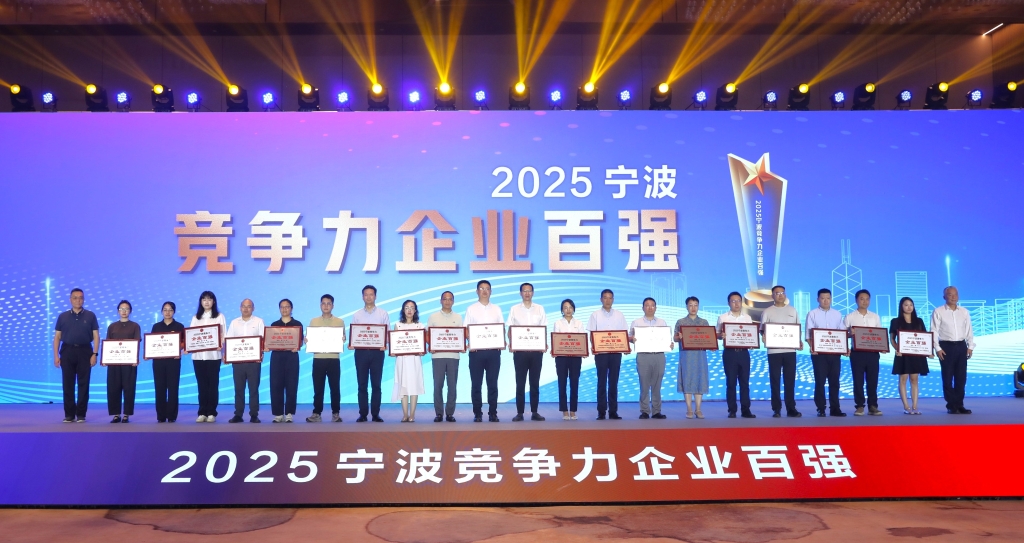 中国·8846威尼斯(股份)有限公司-官方网站