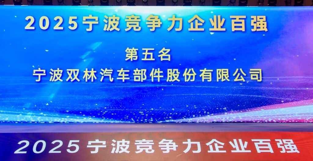 中国·8846威尼斯(股份)有限公司-官方网站